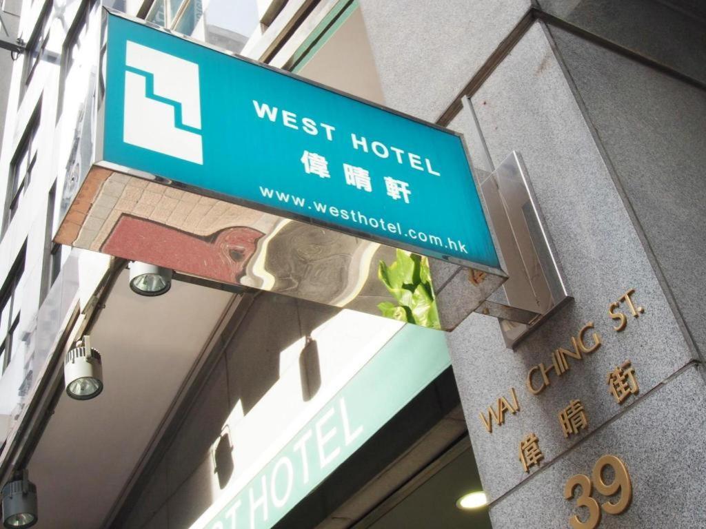 West Inn Hong Kong Esterno foto